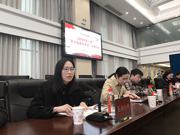 微信图片_20250217104120.jpg